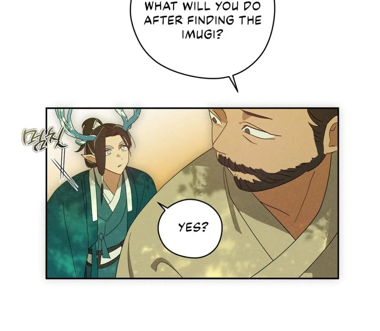 Rain That Swallowed the Ground - Chapter 1 Page 100