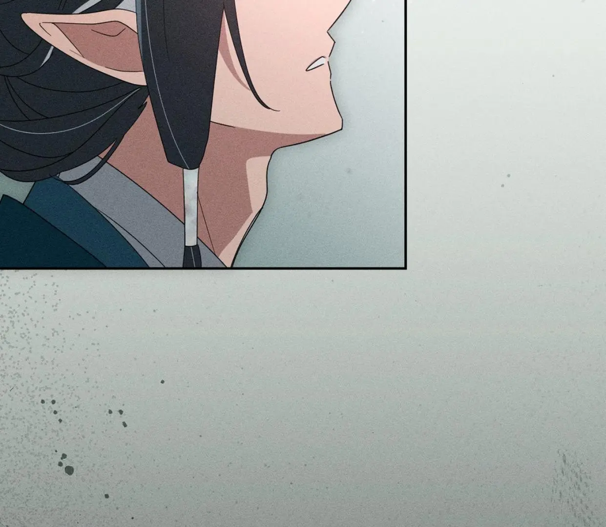 Rain That Swallowed the Ground - Chapter 1 Page 102