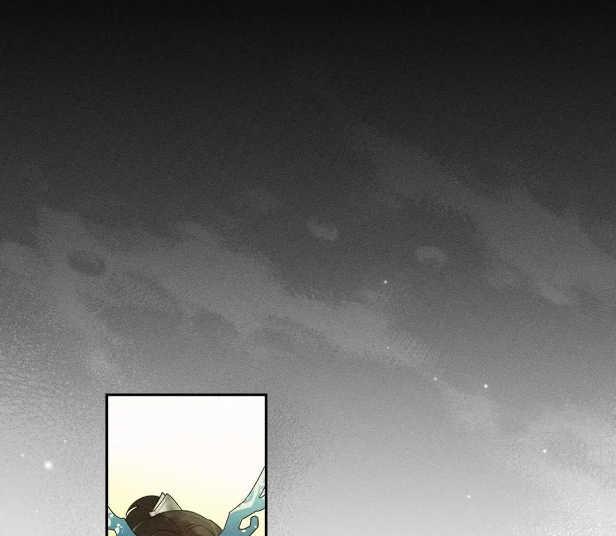 Rain That Swallowed the Ground - Chapter 1 Page 105