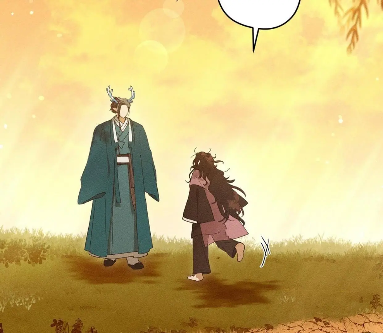 Rain That Swallowed the Ground - Chapter 1 Page 128