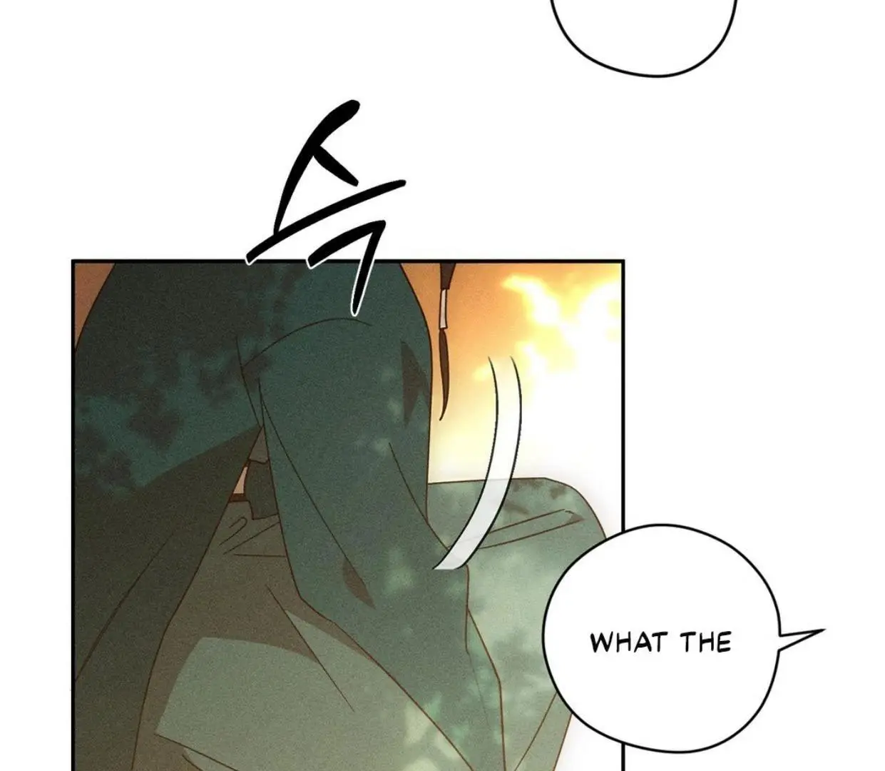 Rain That Swallowed the Ground - Chapter 1 Page 131