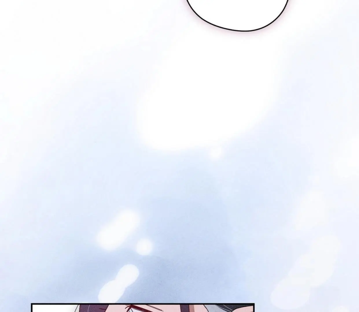 Rain That Swallowed the Ground - Chapter 1 Page 147