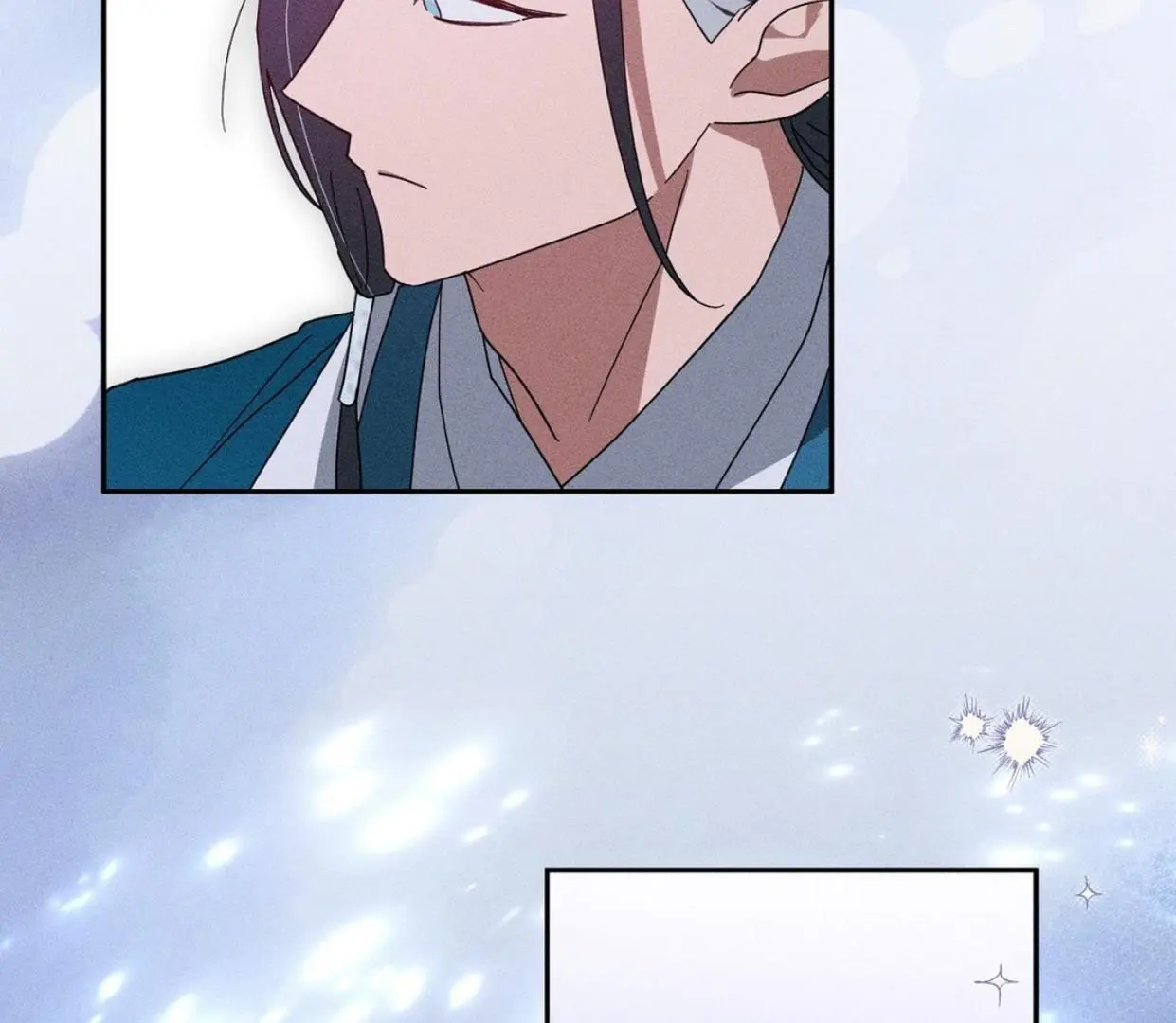 Rain That Swallowed the Ground - Chapter 1 Page 148