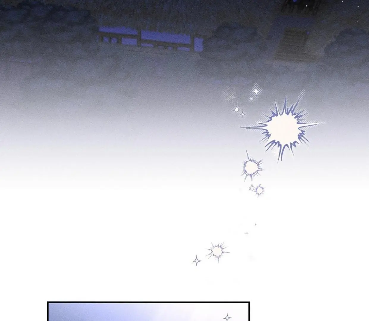 Rain That Swallowed the Ground - Chapter 1 Page 152