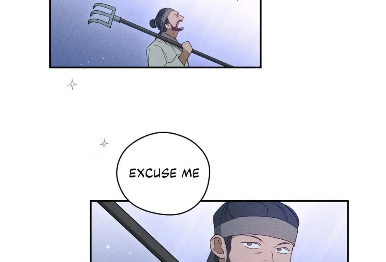 Rain That Swallowed the Ground - Chapter 1 Page 153