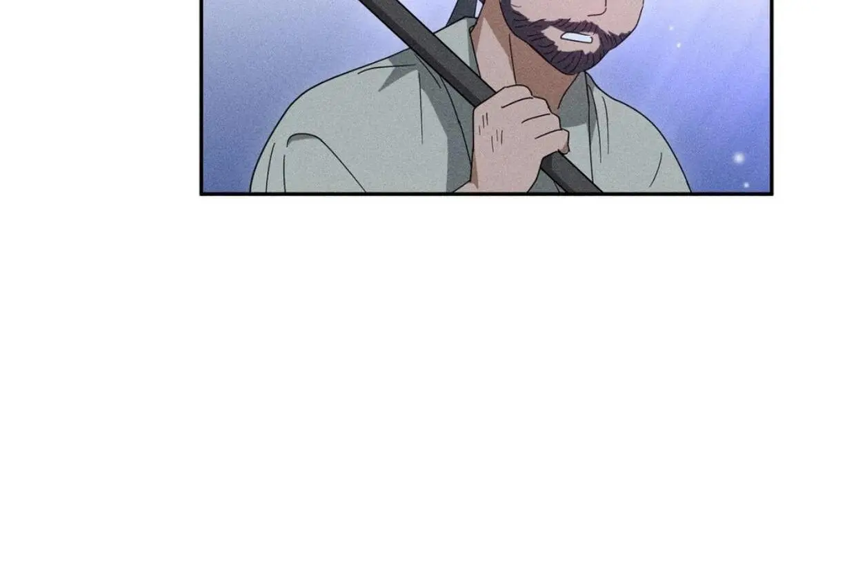 Rain That Swallowed the Ground - Chapter 1 Page 154