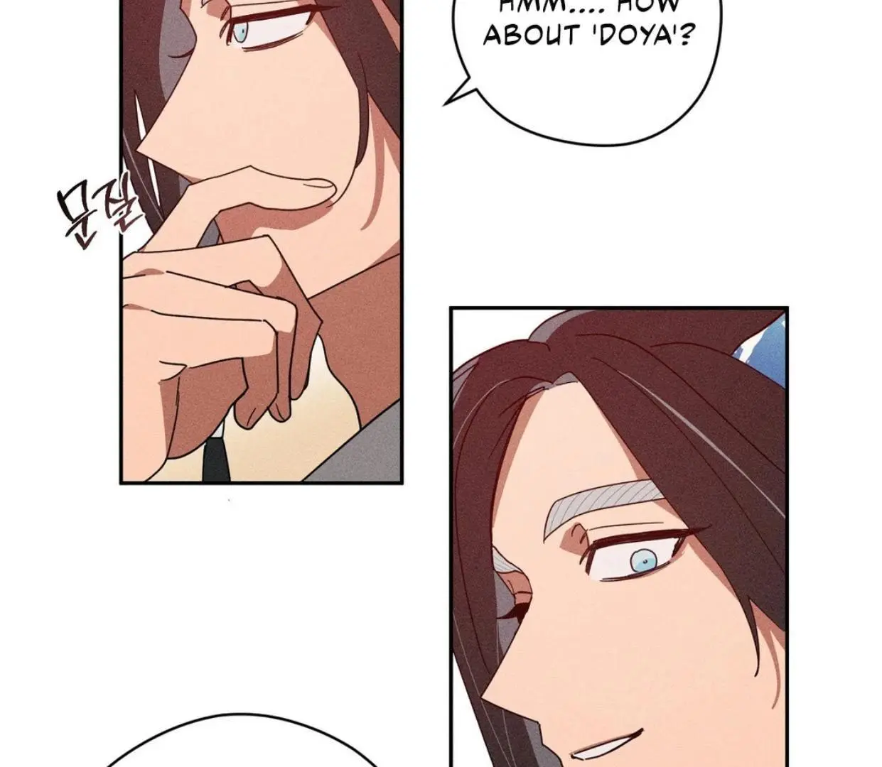 Rain That Swallowed the Ground - Chapter 1 Page 174