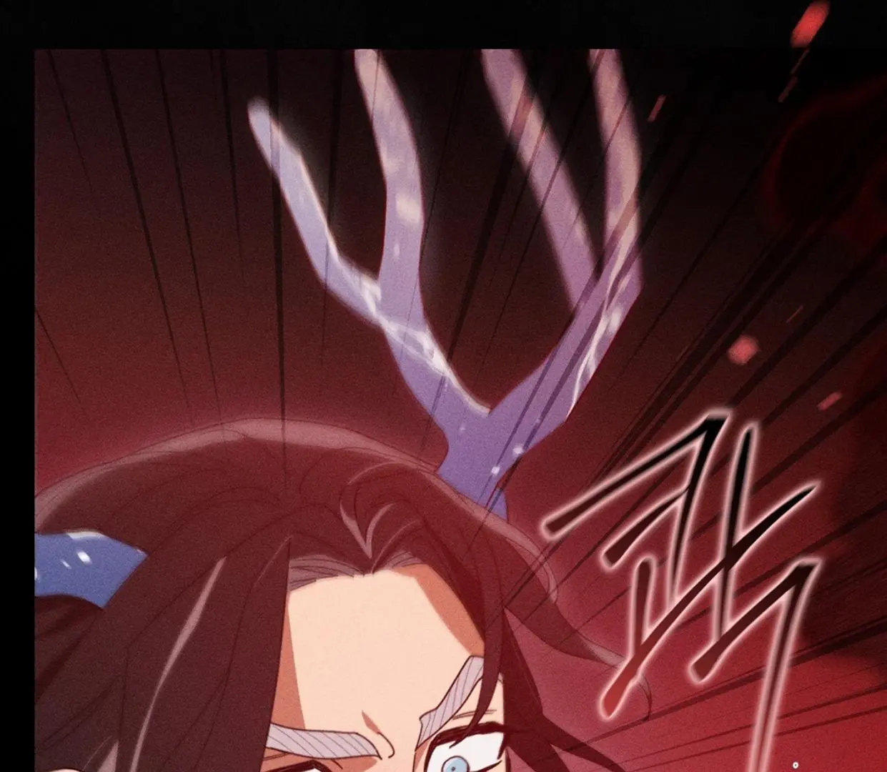 Rain That Swallowed the Ground - Chapter 1 Page 202