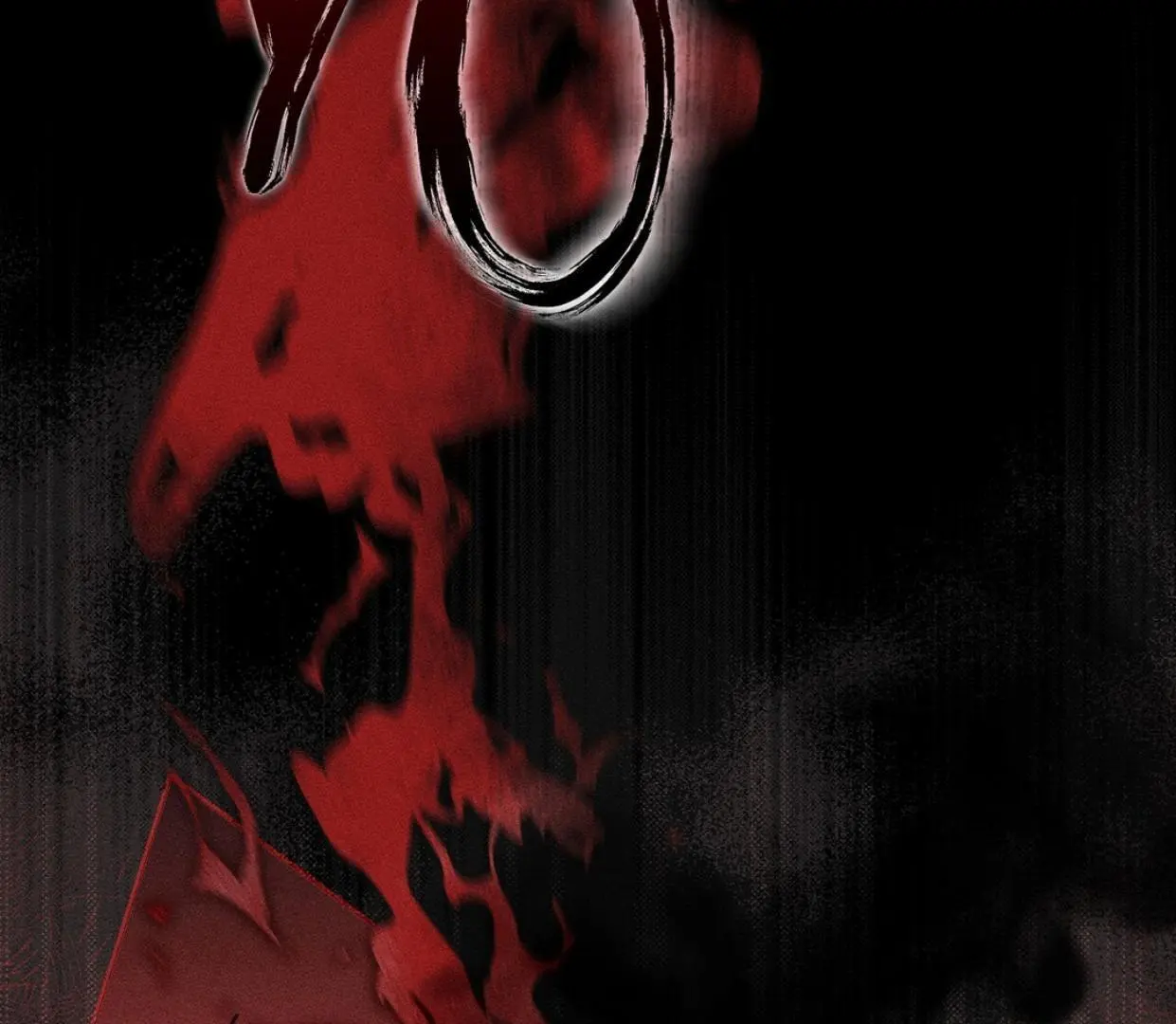 Rain That Swallowed the Ground - Chapter 1 Page 206