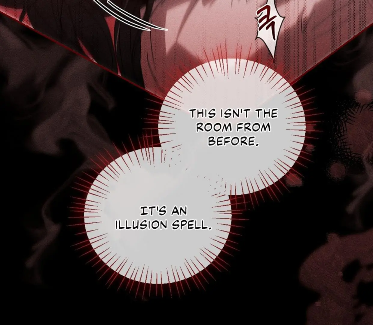 Rain That Swallowed the Ground - Chapter 1 Page 208