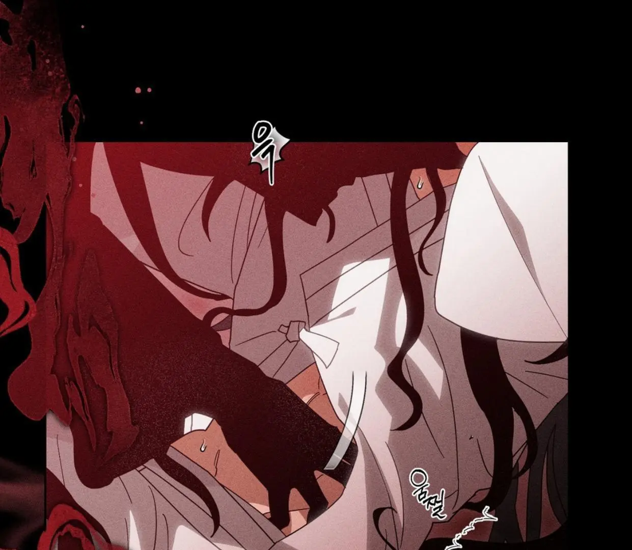 Rain That Swallowed the Ground - Chapter 1 Page 215