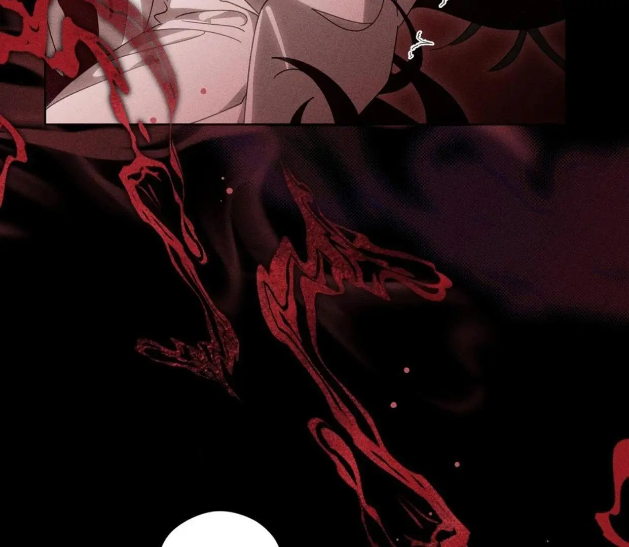 Rain That Swallowed the Ground - Chapter 1 Page 216