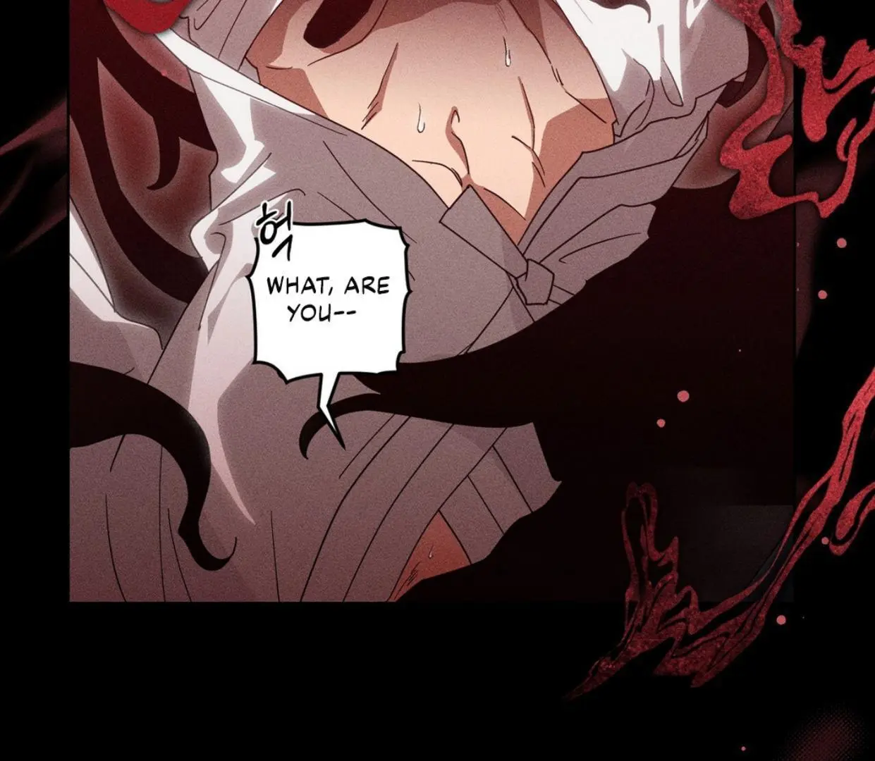 Rain That Swallowed the Ground - Chapter 1 Page 219