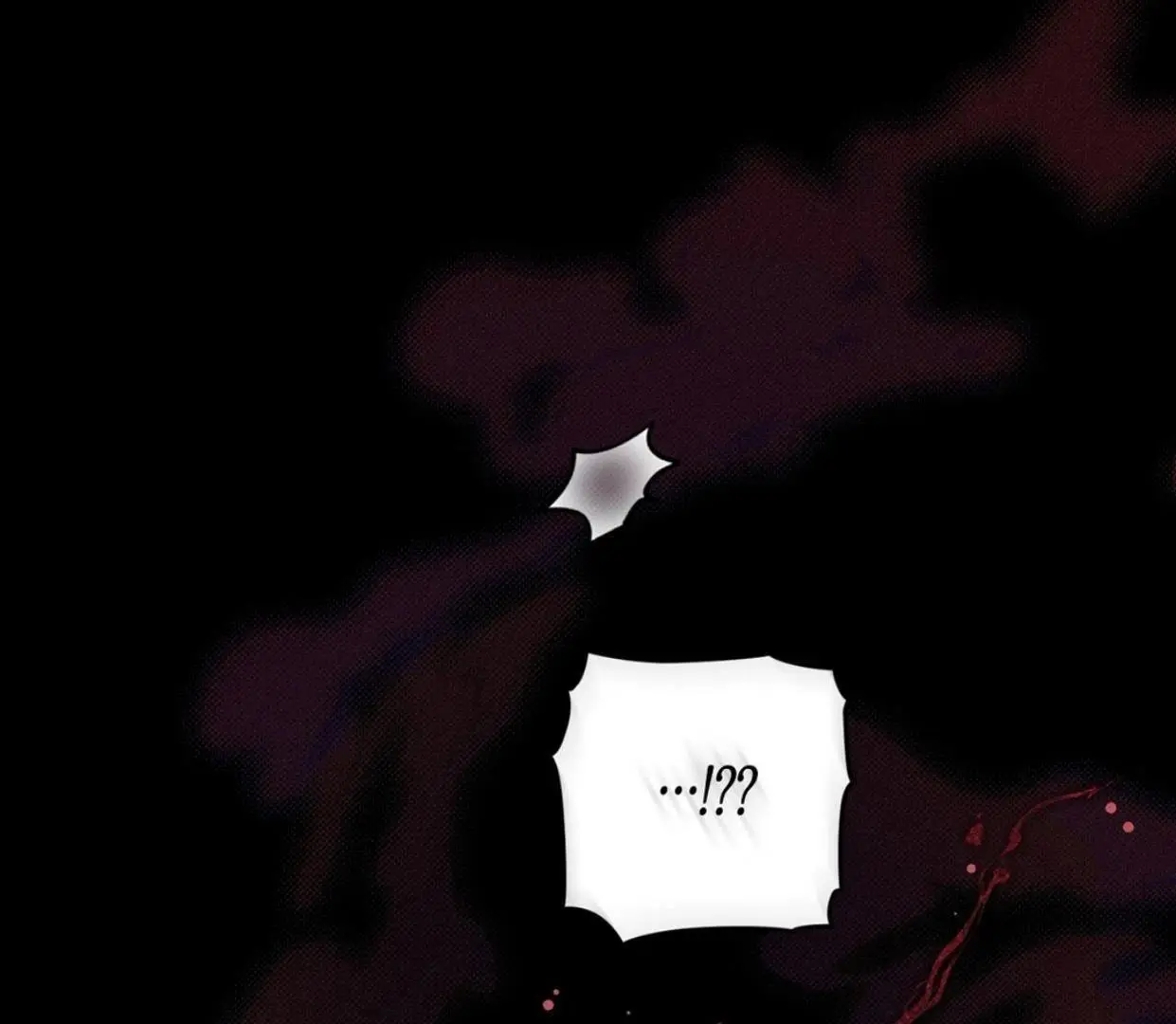 Rain That Swallowed the Ground - Chapter 1 Page 220