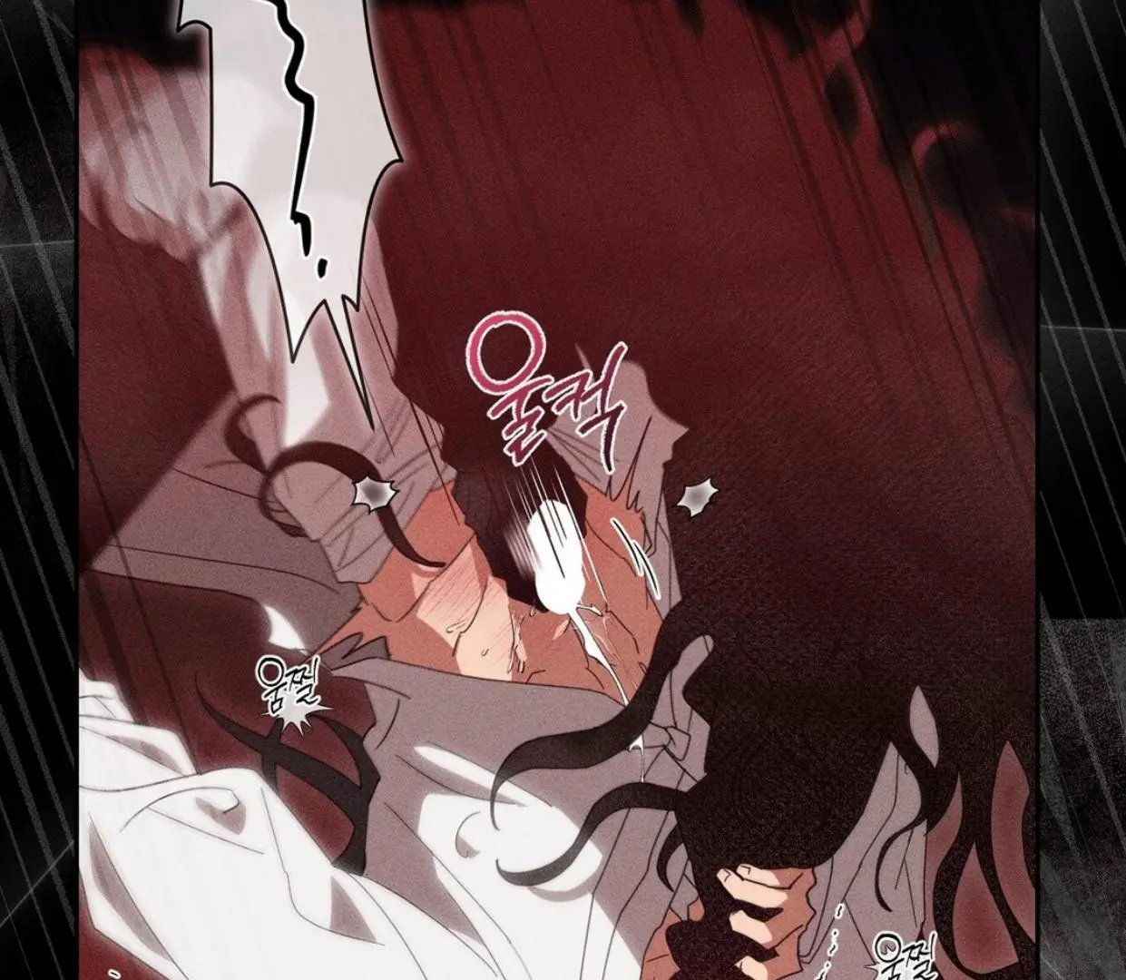 Rain That Swallowed the Ground - Chapter 1 Page 229