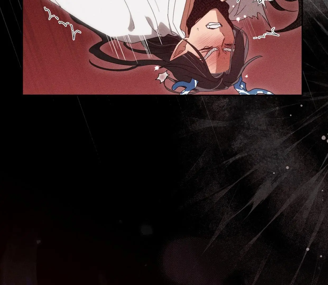 Rain That Swallowed the Ground - Chapter 1 Page 230