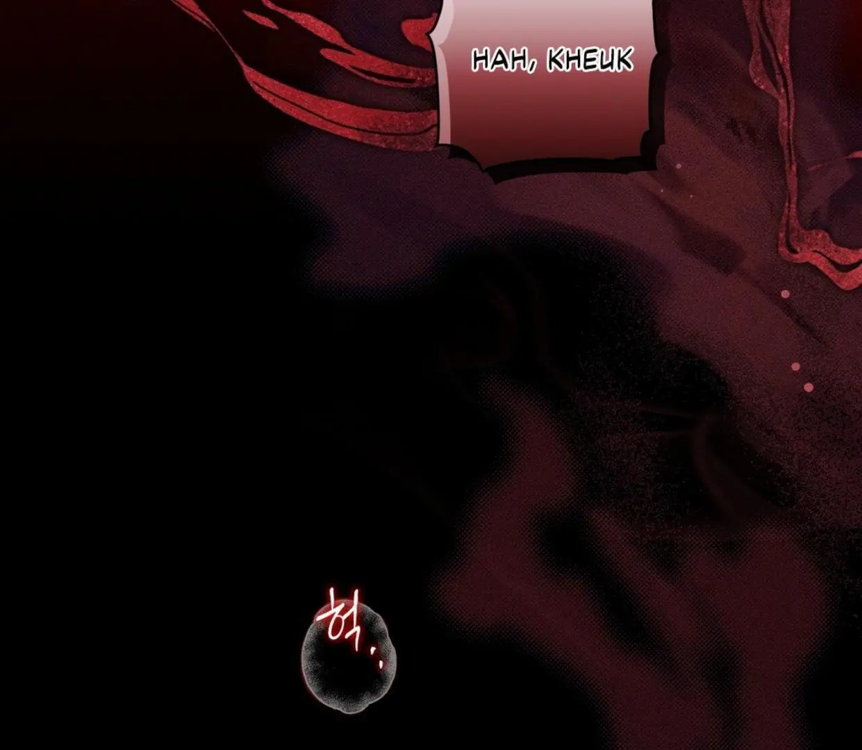 Rain That Swallowed the Ground - Chapter 1 Page 233