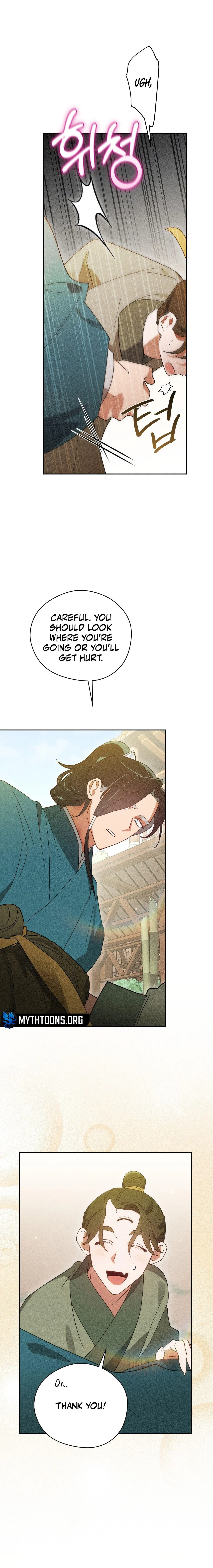 Rain That Swallowed the Ground - Chapter 13 Page 6