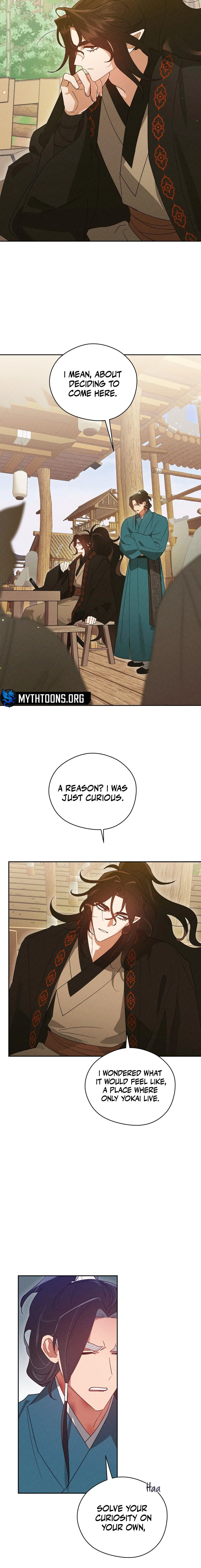 Rain That Swallowed the Ground - Chapter 13 Page 11