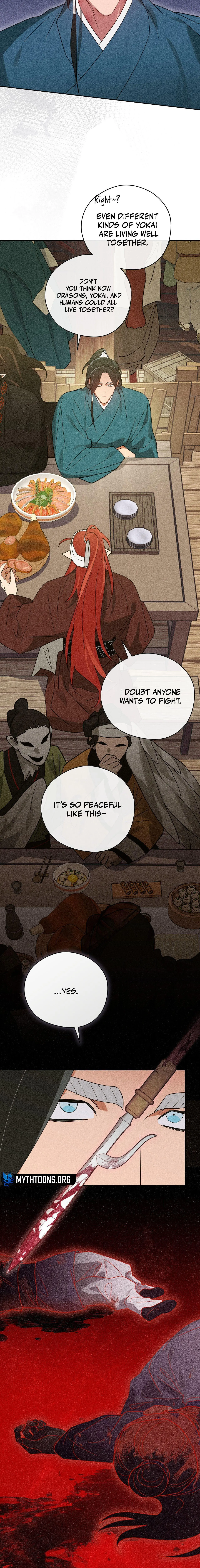Rain That Swallowed the Ground - Chapter 13 Page 16