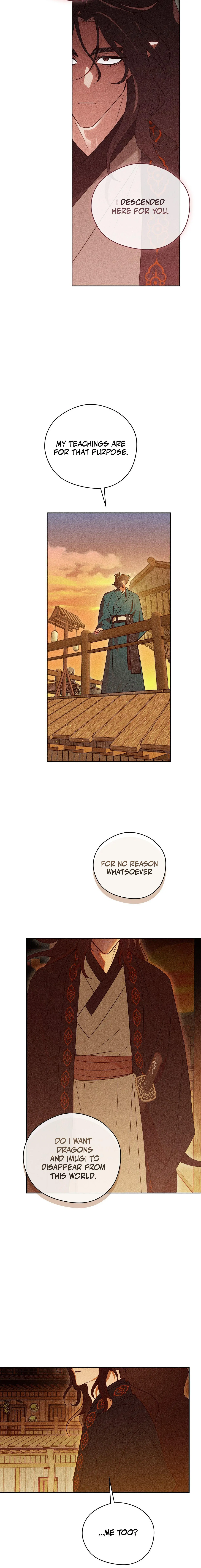 Rain That Swallowed the Ground - Chapter 13 Page 22