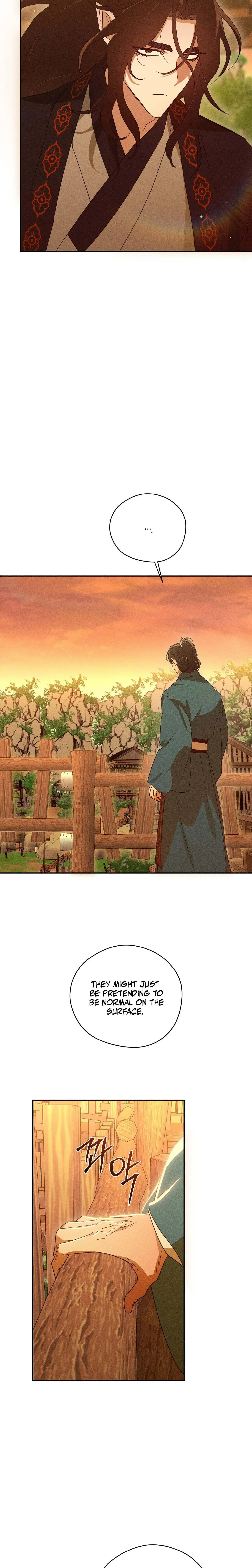 Rain That Swallowed the Ground - Chapter 14 Page 7