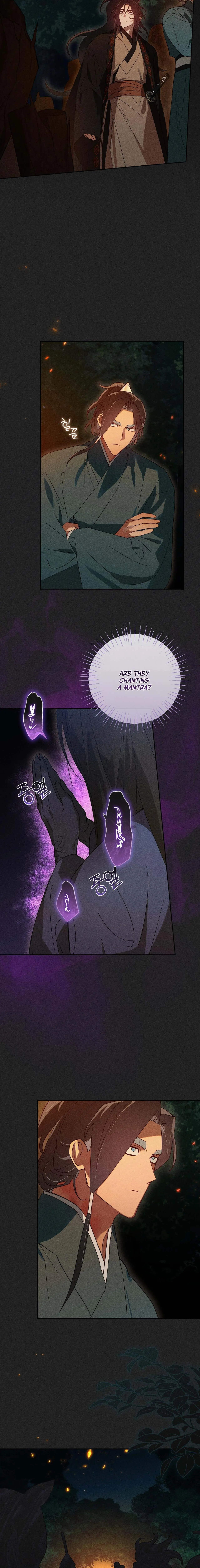 Rain That Swallowed the Ground - Chapter 14 Page 10