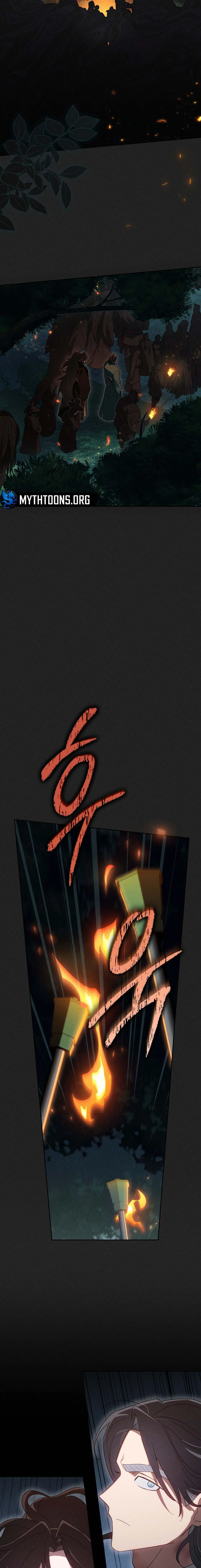 Rain That Swallowed the Ground - Chapter 14 Page 11