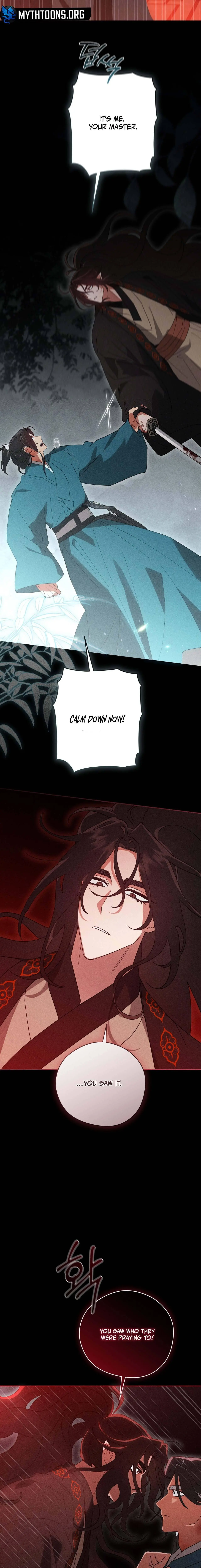 Rain That Swallowed the Ground - Chapter 15 Page 16