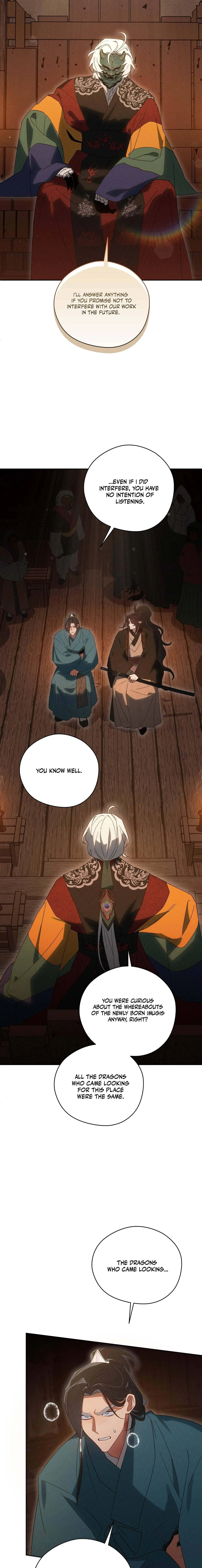 Rain That Swallowed the Ground - Chapter 15 Page 19