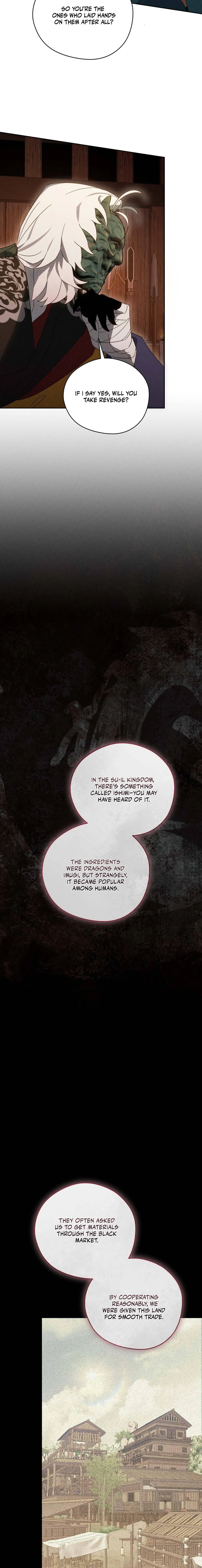 Rain That Swallowed the Ground - Chapter 15 Page 20