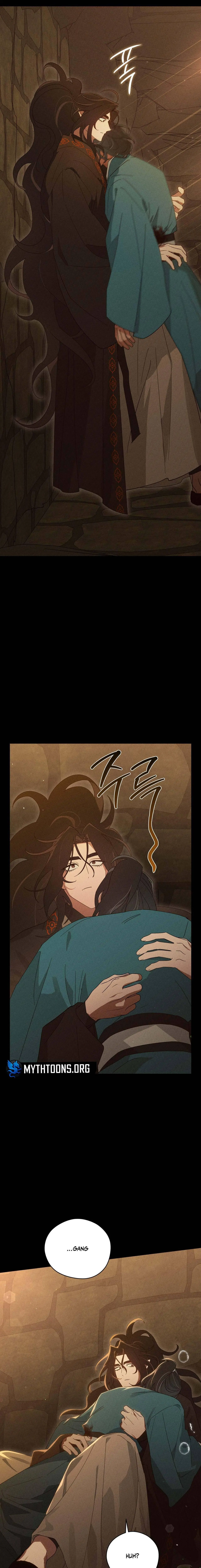 Rain That Swallowed the Ground - Chapter 15 Page 25