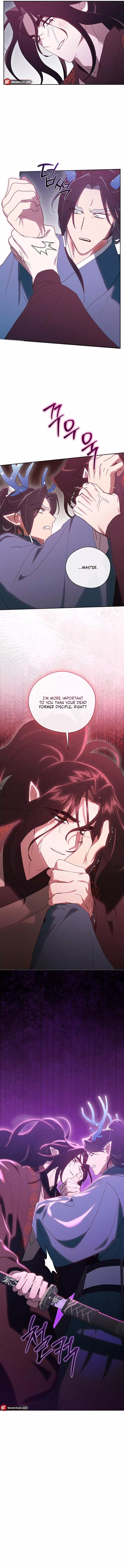 Rain That Swallowed the Ground - Chapter 21 Page 8