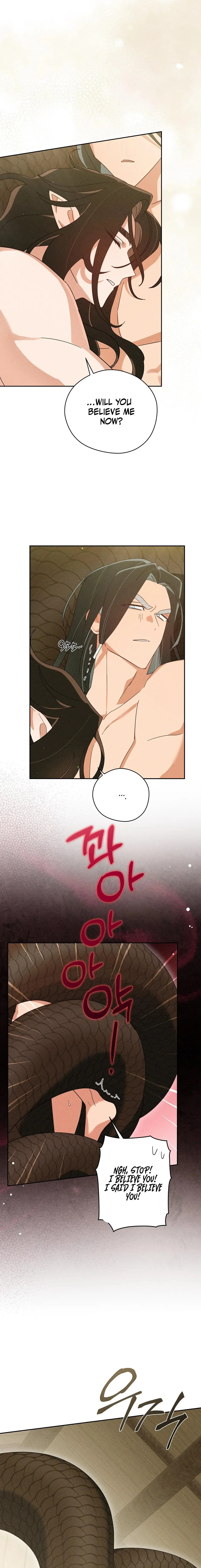 Rain That Swallowed the Ground - Chapter 7 Page 5