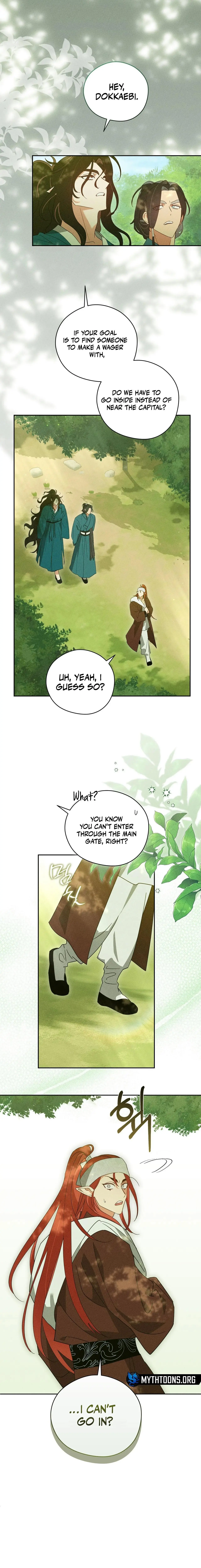 Rain That Swallowed the Ground - Chapter 7 Page 18
