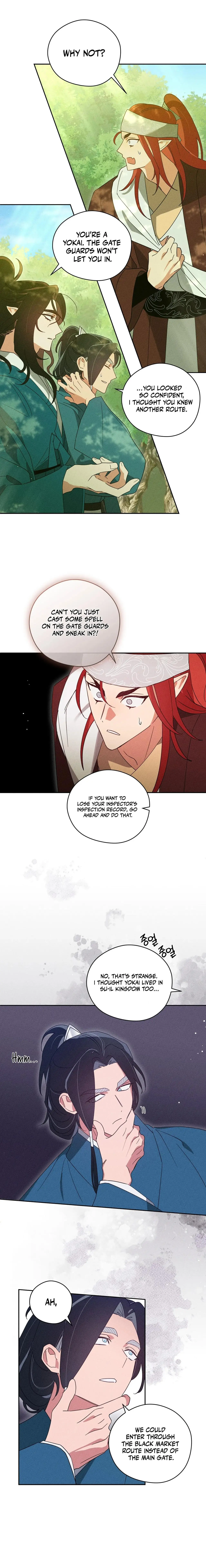 Rain That Swallowed the Ground - Chapter 7 Page 19
