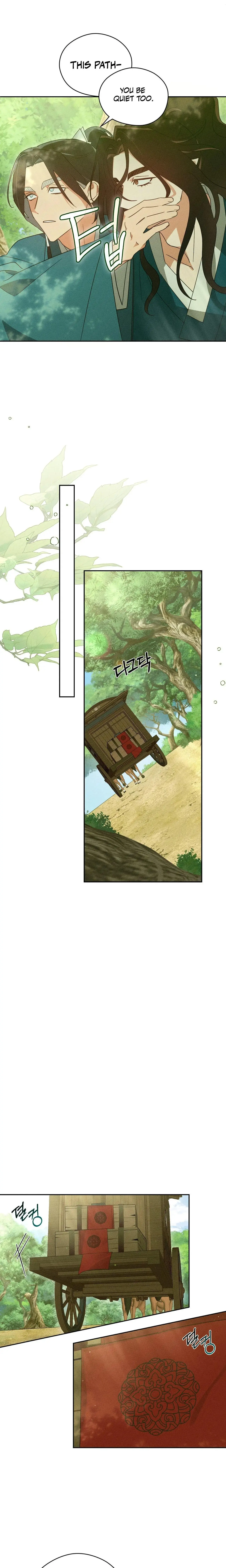 Rain That Swallowed the Ground - Chapter 7 Page 24
