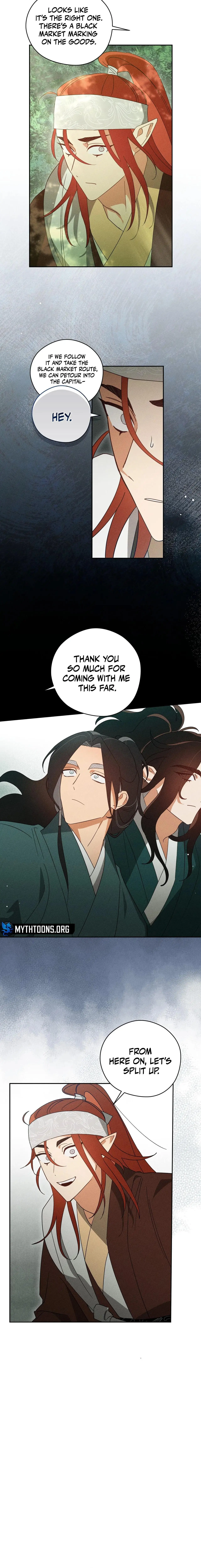 Rain That Swallowed the Ground - Chapter 7 Page 25