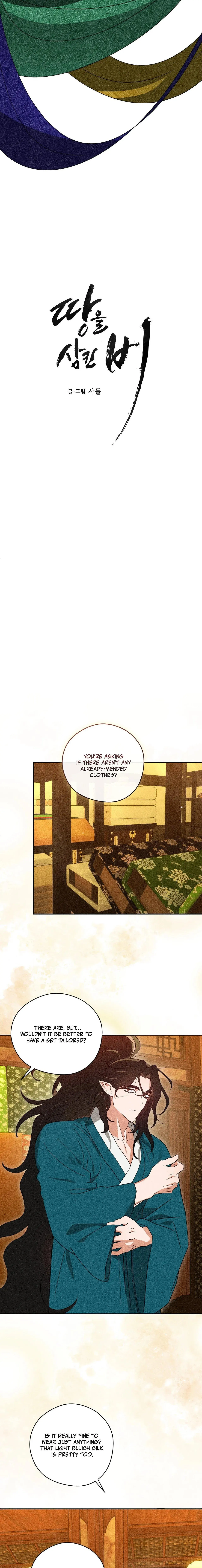 Rain That Swallowed the Ground - Chapter 8 Page 8