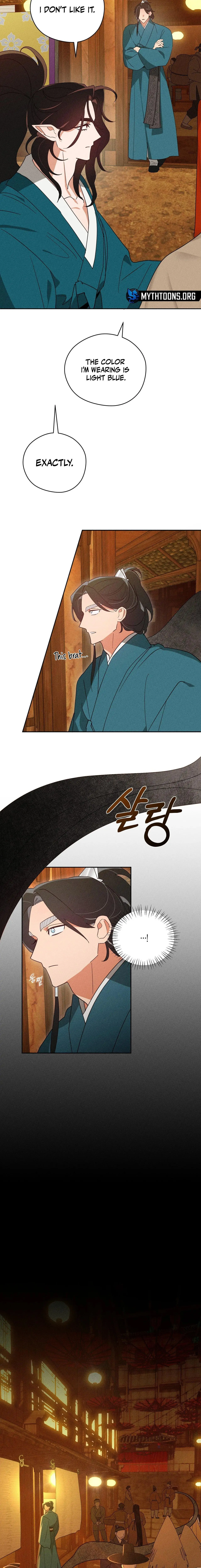 Rain That Swallowed the Ground - Chapter 8 Page 9