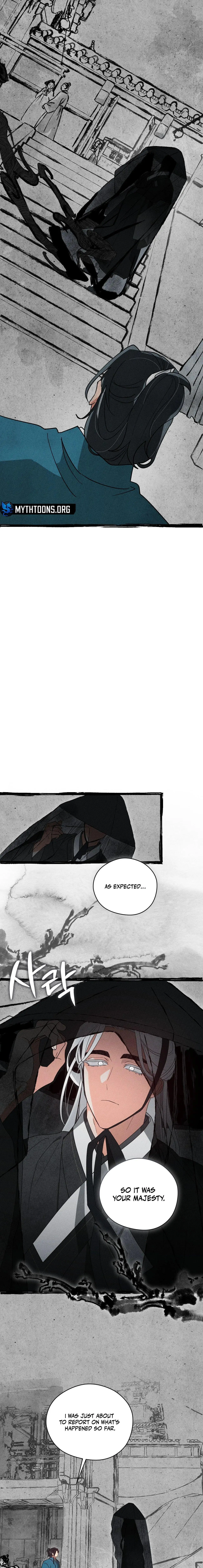 Rain That Swallowed the Ground - Chapter 8 Page 11