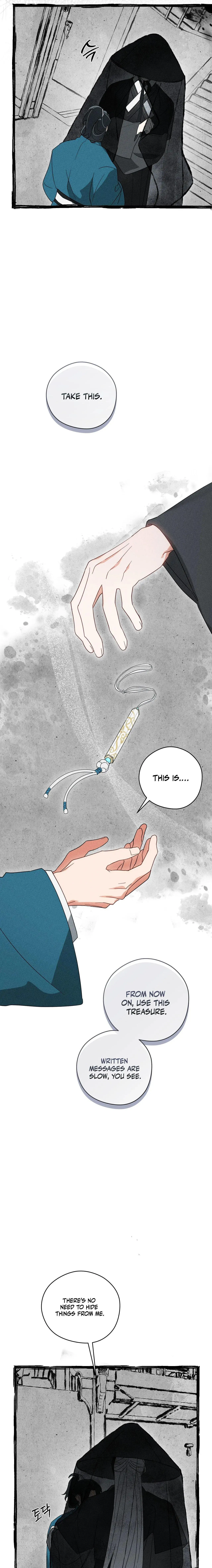 Rain That Swallowed the Ground - Chapter 8 Page 15