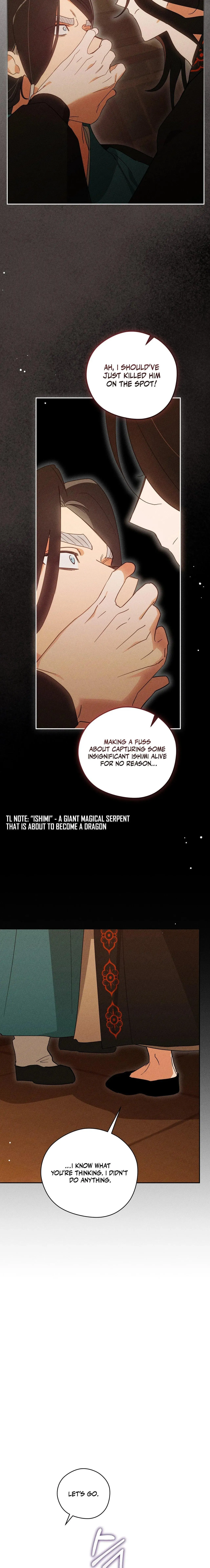 Rain That Swallowed the Ground - Chapter 8 Page 22