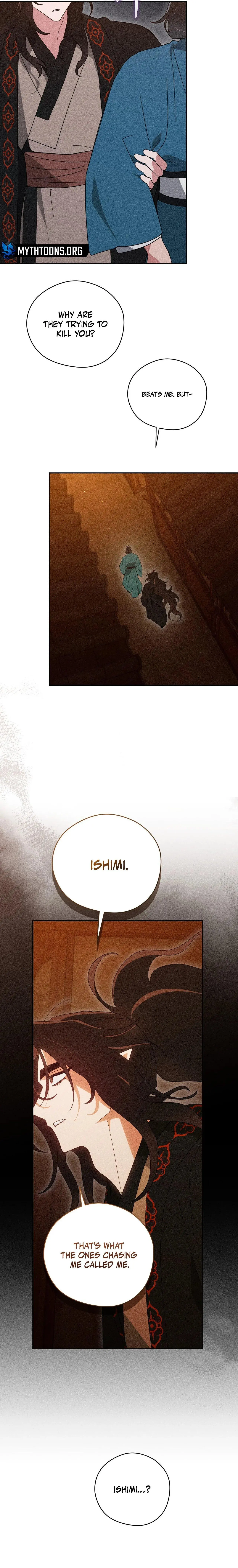 Rain That Swallowed the Ground - Chapter 8 Page 23
