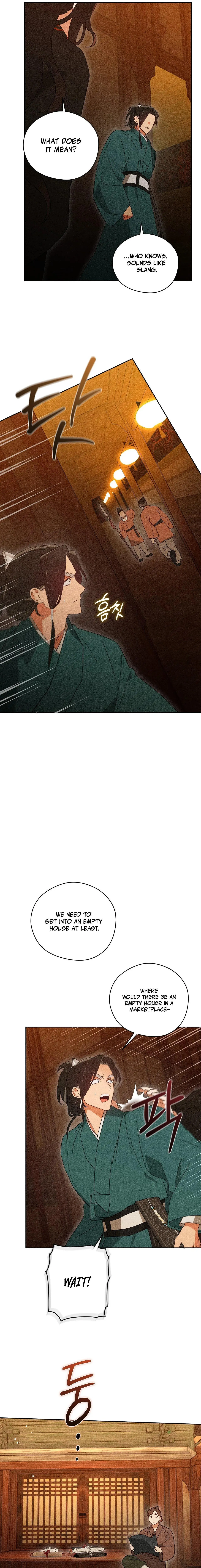 Rain That Swallowed the Ground - Chapter 8 Page 24