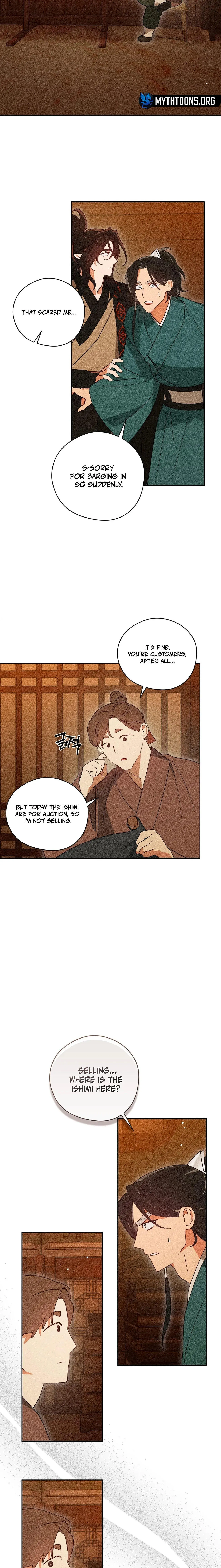 Rain That Swallowed the Ground - Chapter 8 Page 25