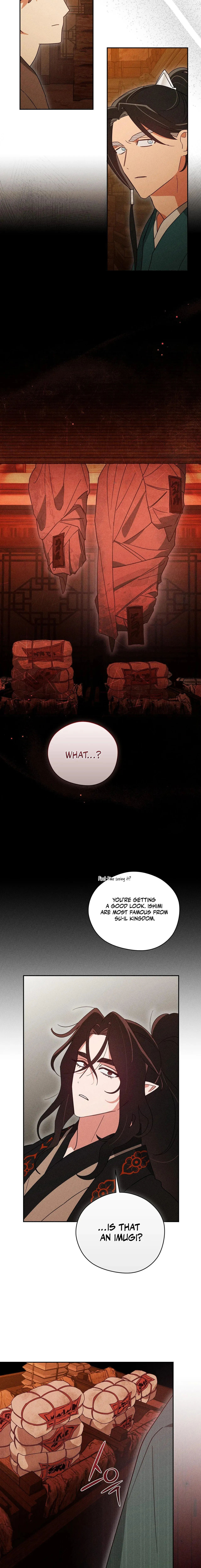 Rain That Swallowed the Ground - Chapter 8 Page 26