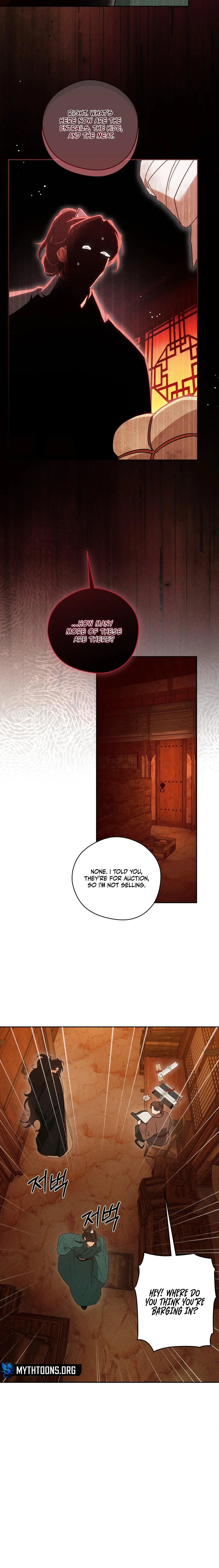 Rain That Swallowed the Ground - Chapter 8 Page 27
