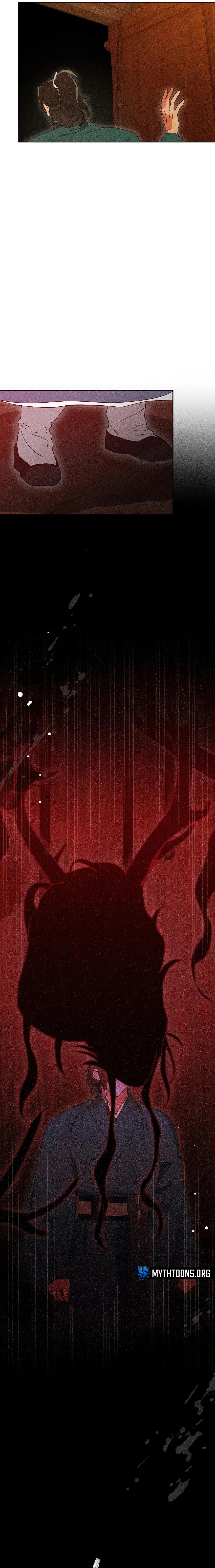 Rain That Swallowed the Ground - Chapter 8 Page 28