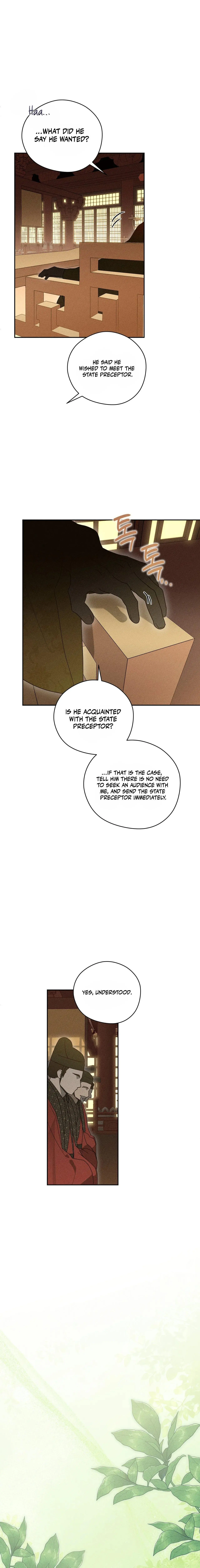 Rain That Swallowed the Ground - Chapter 9 Page 3